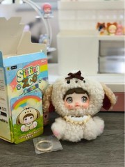 Nommi Sitting Zoo Series Plush Doll Blind Box Pendant Keychain Toy Random 1 Pc