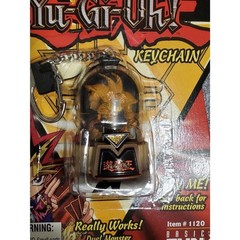 Yu-Gi-Oh! Series 1 Duel Monster Spin Keychain Exodia The Forbidden One 1996 -NEW