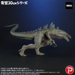 Toho 30cm Series Godzilla 1998 normal ver. Figure PRESALE