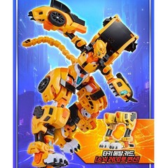Metal Cardbot W Tachy Transforming Robot Sports Car Toy SAMG Korea New