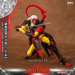 YOLOPARK TenKuu Senki Shurato Kuroki Gai Action Figure 7″ Model Kits Collectible
