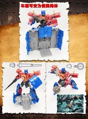 YYW-60 Trailer Weapon Upgrade Kit For Hearts of Steel TIMELINES OP Prime