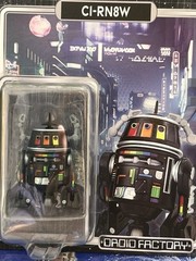 2025 Disney Parks Pride Collection Star Wars C1-RN8W Droid Factory Figure NWT