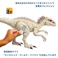 Mattel Jurassic World Super Action! Hikaru Indominus Rex HNT63 New JAPAN
