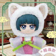 Genuine the Apothecary Diaries Cute Pet Pavilion Series Blind Box Anime Figure M
