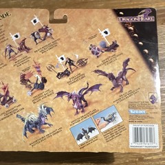Kenner Dragonheart Razorthorn Dragon Action Figure Battle-Reactive Thorns Boxed