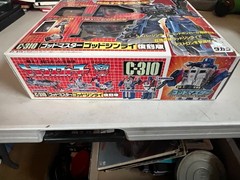 Takara Transformers C-310 Godmaster Godginrai Master Force Jinrai b8