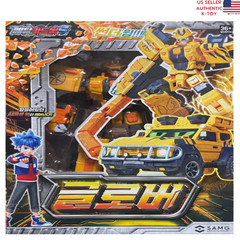 Metal Cardbot S Orange GLOBER Transform Robot Off Road Car Toy SAMG