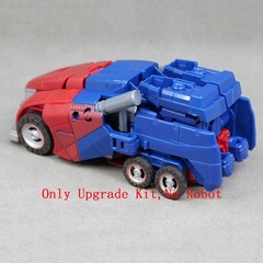 ROS-031 Foot Height Weapon Converter Upgrade Kit For SSGE WFC03 OP Prime 3D DIY