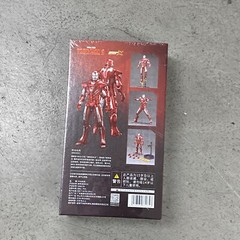 ZD-MK33: ZD Toys Marvel Iron Man Mark 33 Silver Centurion 7″ action figure