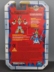 READ Medabots Samurai 2.5 Inch 2001 Takara Hasbro 2.5 Sealed SAM-19113 RARE