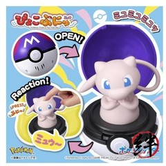 Takara Tomy Pokémon Pyokopunyu Mew