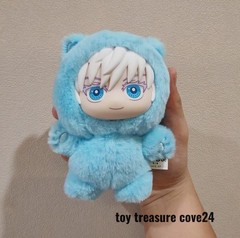 Hot Hidden Satoru Gojo EAKI Jujutsu Kaisen Cat Ear Plush Series Confirmed Figure