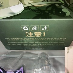 NAGI Cub Study Tour Season Series BJD Blind Box Figure (Xingquan)