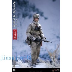 NEW Poptoys CMS005-009 1/12 Volunteer Army 7th Company Commander Action Figure