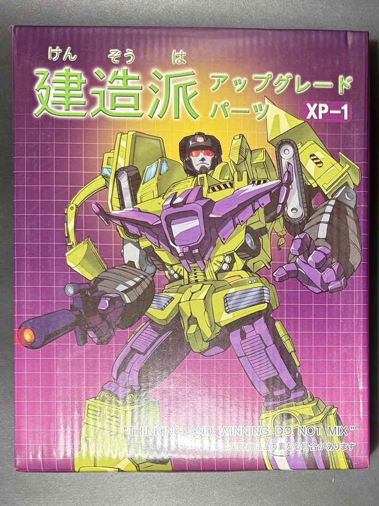 X-Transbots XP-1 Destroyer Upgrade Kit COMPLETE G1 Devastator Warrior Complete!