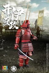 1/6 101 toys Japanese Samurai Il Naomass KN011 NEW MIB in hand USA Shogun