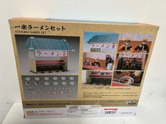 Bandai S.H.Figuarts Ichiraku Ramen Noodle Diorama Set NARUTO Shippuden IN-STOCK
