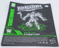 Transformers Kingdom Cheetor Complete Deluxe War For Cybertron Wfc