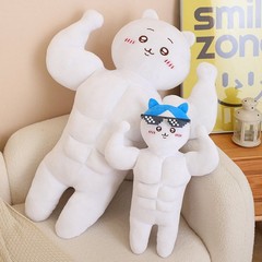Cartoon Chiikawa Hachiware Usagi Muscle Ver Doll Huge Pillow Cushion Toys Plush