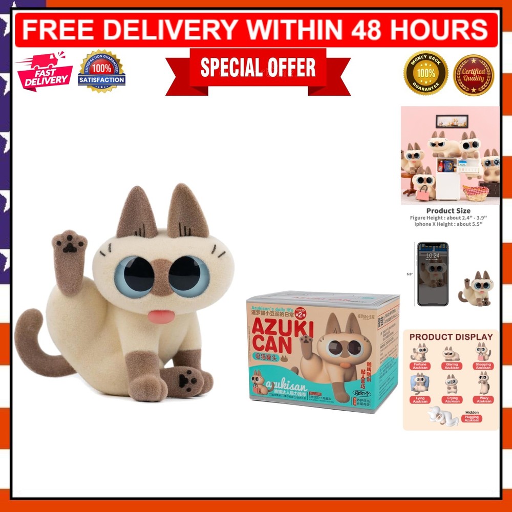 1PC Nobeko Azukisan Daily Series 2 – Colorful Blind Box Collectible Figure
