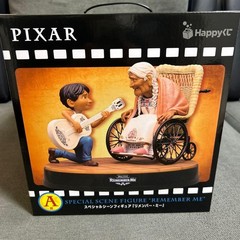 Pixar Happy Kuji A Prize 2026 Remember Me Special Scene Figure Japan