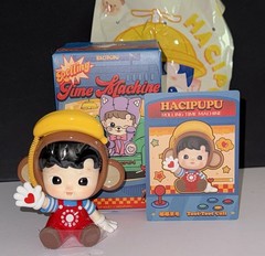 Pop Mart Hacipupu ~ Rolling Time Machine [TOOT TOOT CALL] Confirmed Figure