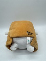 LANKYBOX Lanky Box Boxy 9″ Stuffed Plush Toy Figure 2021 Youtube Anime Brown