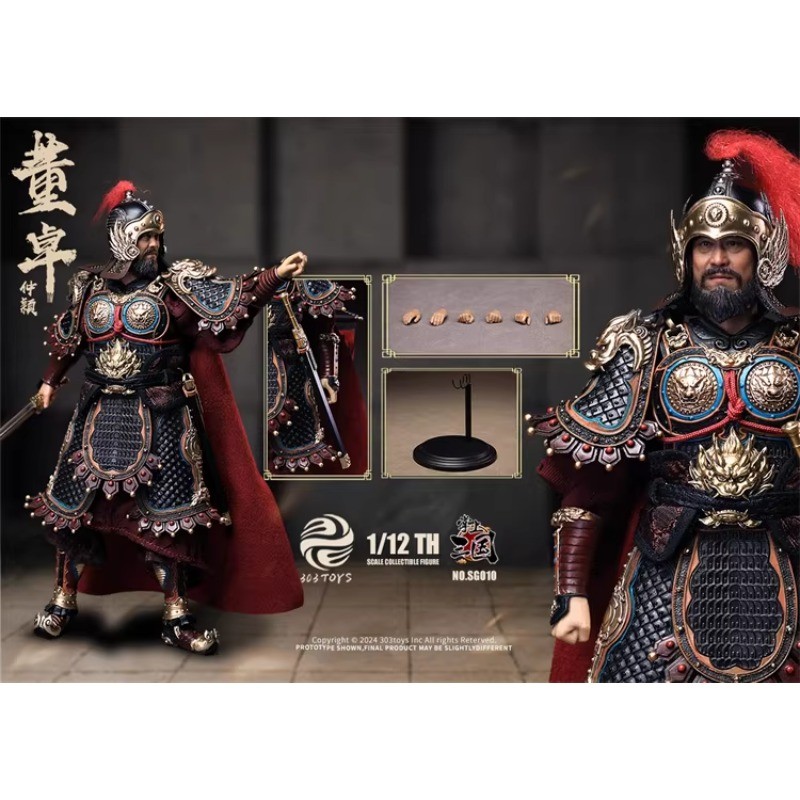 303TOYS SG010/010B/012 Three Kingdoms Dong Zhuo 1/12 Action Figure Model Gifts