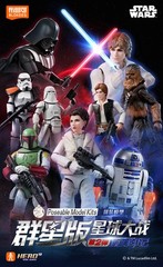 Blokees Star Wars Action Figures Blind Box GV02 Model Kit 9PCS Unopened