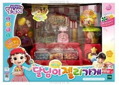 Dalimi JELLY SHOP Store Premium Role Play Set Korean Toy