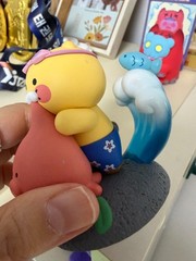 Kakao Friends Chunshik Figure Jeju Edition Korea Limited Octopus Ver