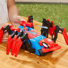 Marvel Car Playset with Blast Feature and Action Figure for Kids Ages 4 and Up