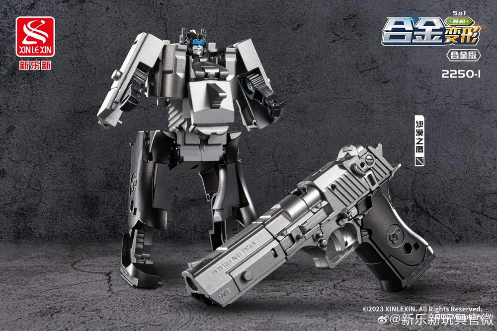 KO Gun Transformers Go Bot pistol robot 5 in 1 combiner autobot decepticon NEW