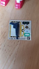 BANDAI 1994 GUNDAM MAXTER Neo-America Mobile Fighter GF13-006NA COLLECTION G-03