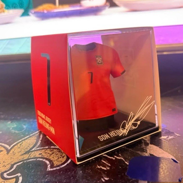 FanCollex Son Heung-min 2022 Soccer Mini Jersey Figurine