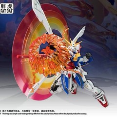 New Fat Cat 1/100 Upscaled RG God Gundm New Model Kit IN Stock