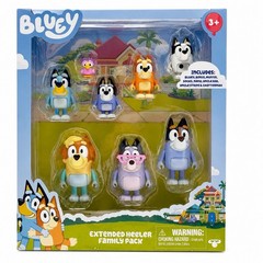 BLUEY EXTENDED FAMILY HEELER 8 PACK FIGURES Chattermax Nana Uncle Stripes Rad