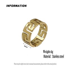Watty original design retro Greek key pattern ring, men’s party ring Gift for