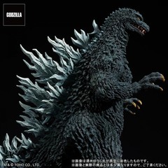 US Toho Sakai Yuji Modeling Collection Godzilla 2002 Battle in the Storm 30cm