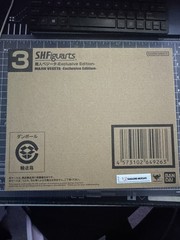 Bandai S.H. Figuarts Majin Vegeta SDCC 2023 Event Exclusive Dragon Ball Z