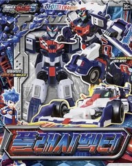 Metal Cardbot Flash Vector Transformer (US Owner/Seller)