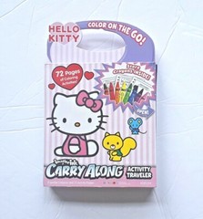 Hallmark Itty Bittys Hello Kitty Plush Animal 11″ and Hello Kitty Activity Car..