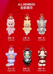 Have A Good Run Series Blind Box Figures Toy Plush Doll HIRONO – Good Health
