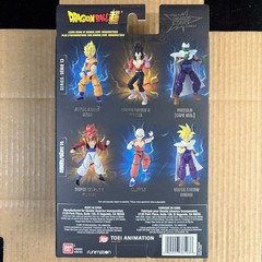 Bandai Super Saiyan 4 Vegeta Dragon Stars Series Dragon Ball Super Action Figure