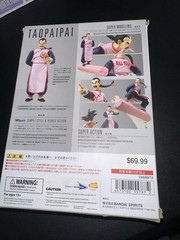 Bandai Tamashii Nations S.H.Figuarts Dragon Ball Tao Pai Pai Action Figure 2019