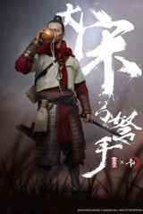 KongLingGe KQ001 The Song Dynasty Archer Metal Armor 1/6 Figure INSTOCK