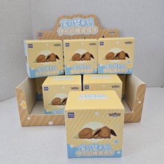 Holly Box Sleepy Eevee & Eeveelution Series Blind Box Random Eeveelution SEALED