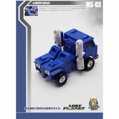 Transformers MS Studio MS-03 Pipes Autobot Figure Mechanic Studios US STOCK
