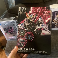 Platinum Series 6.5” Tiger Battle Titan Figure – 35 Points of Articulation